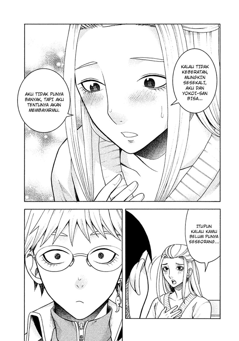 Asuperu Kanojo Chapter 14 Gambar 17